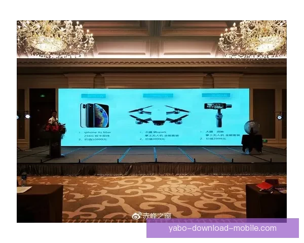 世界杯竞猜福利平台全新上线让你轻松赢取丰厚奖品参与即享超值福利