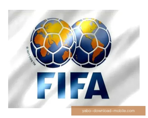 2026世界杯新赛制全面解析：32支球队扩展至48队比赛结构变化解析