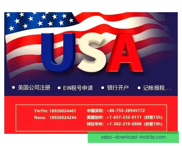 体育竞猜入口全面指南热门赛事分析与安全参与技巧解析助你轻松掌握竞猜玩法